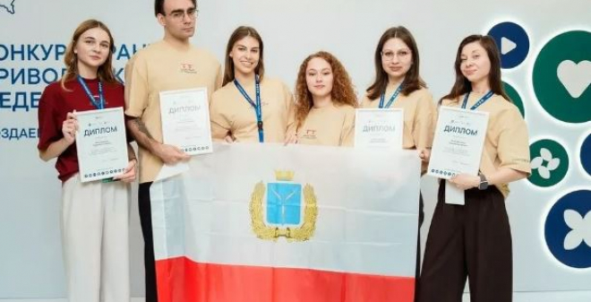 Представители Саратовской области одержали победу в окружном грантовом конкурсе в Самаре