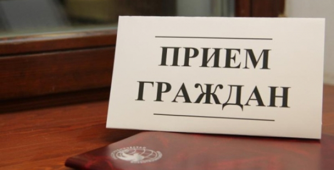 Саратовцев проконсультируют по новым мерам социальной поддержки семей с детьми