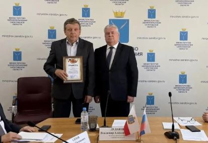 Главврач детской поликлиники награжден медалью «За содействие СВО»
