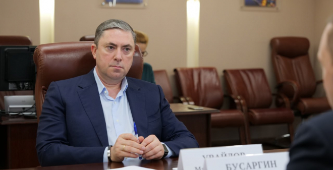 Губернатор Роман Бусаргин встретился с заместителем Министра сельского хозяйства РФ Максимом Увайдовым