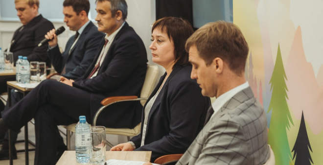 Проекты устойчивого развития региона обсудили в рамках конференции