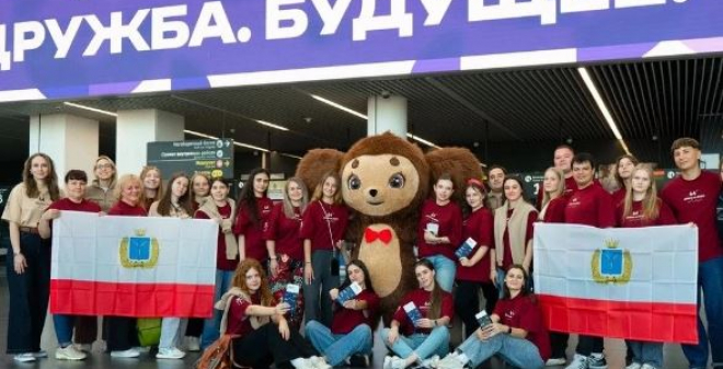 Волонтеры Саратовской области — участники Международного фестиваля молодежи