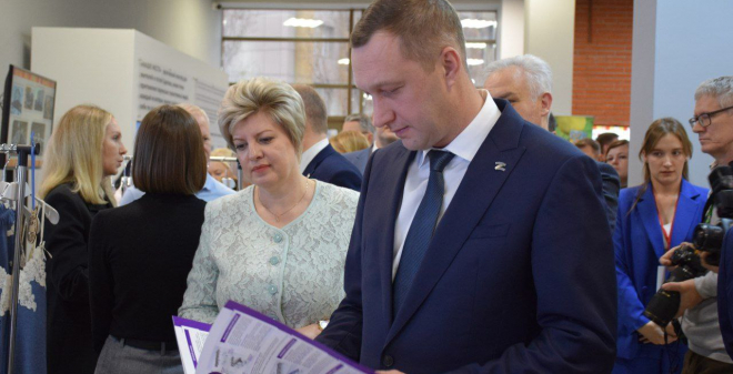 Глава Саратова Лада Мокроусова приняла участие в муниципальном форуме «PROБизнес.Саратов»