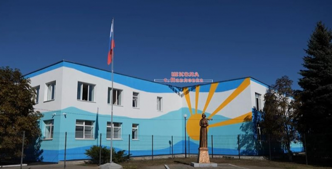 Бусаргин: В 8 школах благодаря решению президента удалось сделать капитальный ремонт и закупить новое оборудование