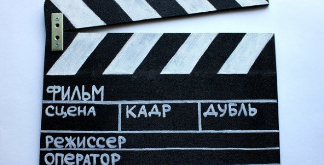 В Саратовской области будут чаще снимать кино