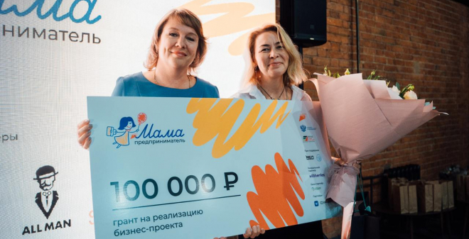 Проект многодетной мамы-предпринимателя из Саратовской области вошел в число 30 лучших в стране