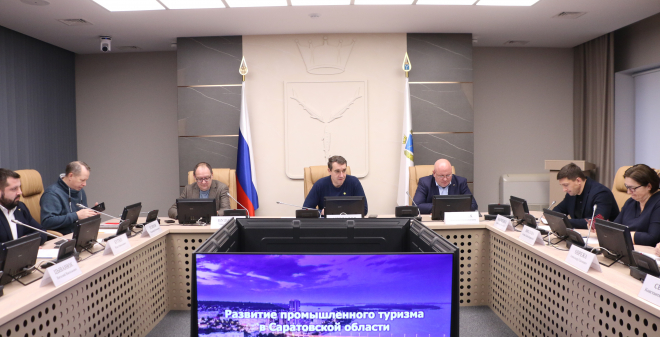 40 предприятий Саратовской области откроют для промышленного туризма