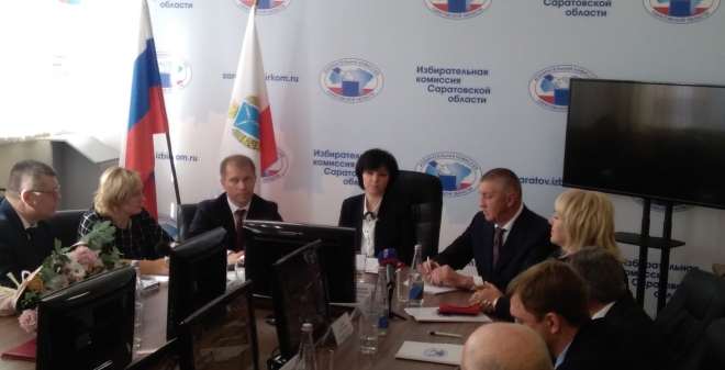 В Саратове выбрали нового председателя областной избирательной комиссии 