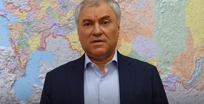 Вячеслав Володин поблагодарил жителей Саратовской области за активную гражданскую позицию