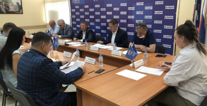 Завершился прием документов на предварительное голосование «Единой России»