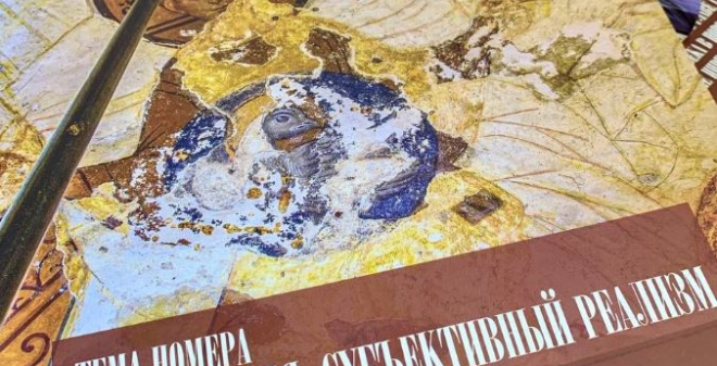 Вячеслав Володин: Хранить наследие нужно, чтобы не потерять себя