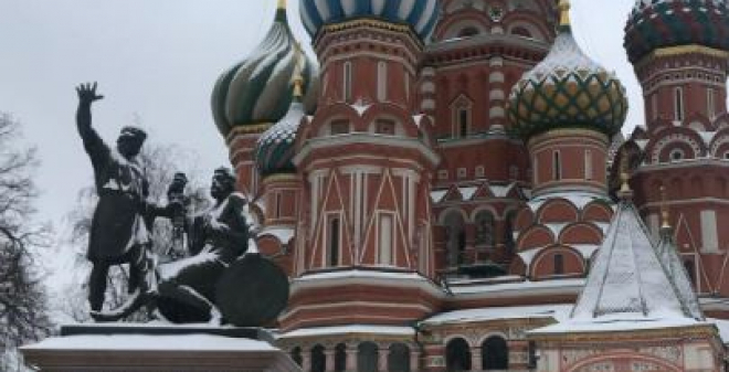 Это интересно: День народного единства