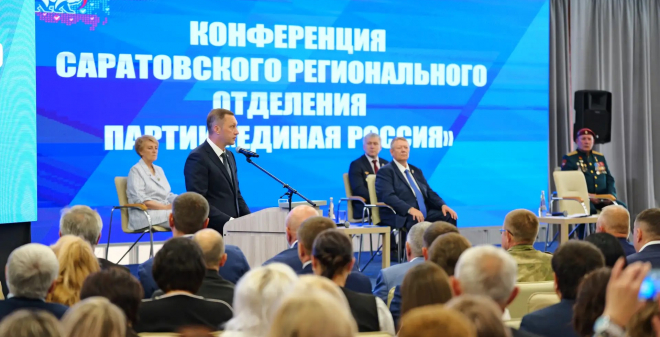 Ветераны СВО, волонтер и работники соцсферы стали делегатами на всероссийский съезд «Единой России»