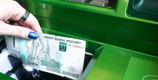 В Саратове преподаватель перевела крупную сумму денег мошенникам
