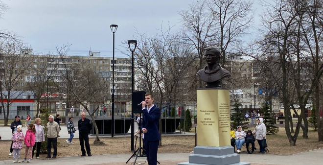 В Заводском районе в честь Дня космонавтики прошли праздничные концерты