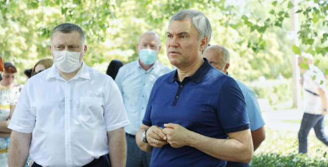 Еще 11 территорий для отдыха в Балакове планируют благоустроить
