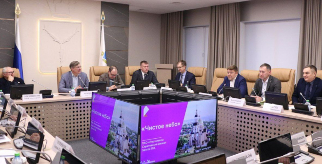 В Саратовской области могут масштабировать проект «Чистое небо»