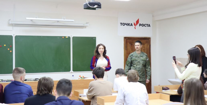 Юлия Литневская проанонсировала «Диктант Победы»