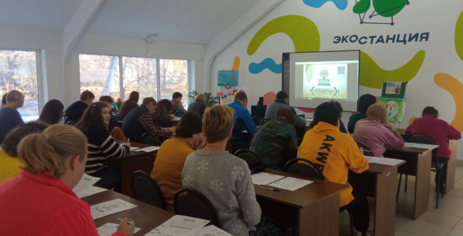 В Саратове 30 педагогов написали «Экодиктант»