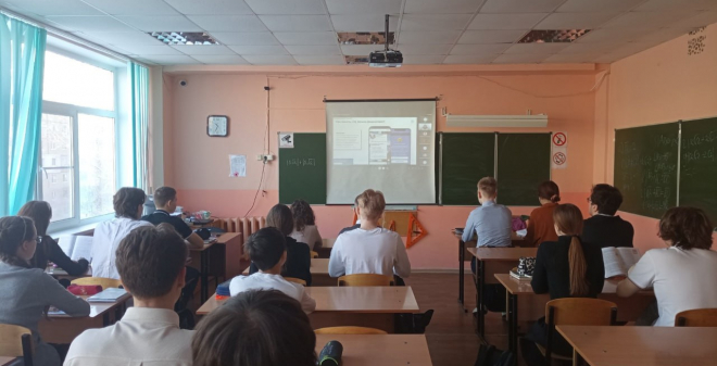 Школьников региона научили защищаться от спама