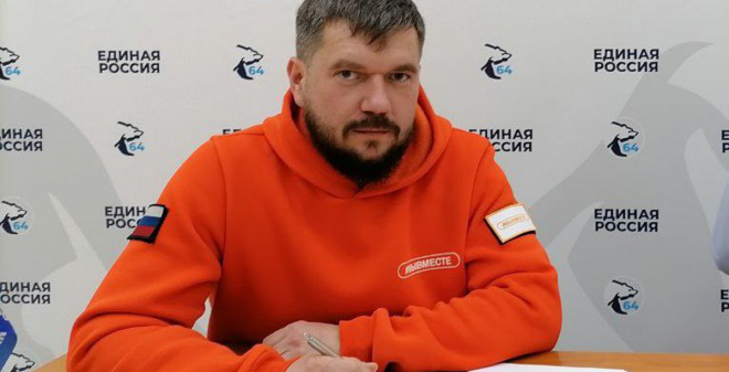 Ветераны СВО, учителя, медработники зарегистрированы кандидатами на предварительное голосование «Единой России»