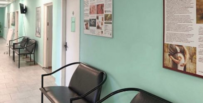 4 ноября поликлиники будут работать с 9 до 14 часов
