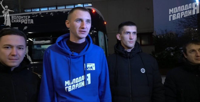 Саратовские молодогвардейцы отправились добровольцами на СВО