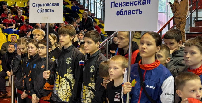 Саратов принимает сильнейших кикбоксеров Приволжского федерального округа