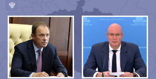 Состоялось совещание по социально-экономическому развитию с главами субъектов ПФО