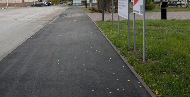 В Марксе отремонтировали тротуары по региональной программе
