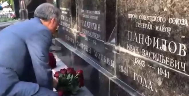 22 июня: Вячеслав Володин возложил цветы к могиле Ивана Панфилова и Виктора Талалихина