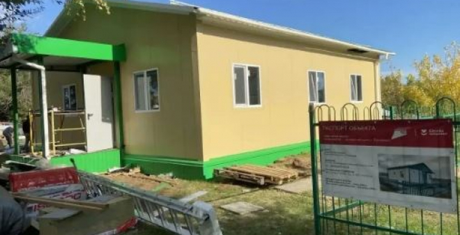 Строительство модульного ФАПа в селе Пылковка Балаковского района подходит к завершению