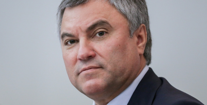 Вячеслав Володин: В бюджет Саратовской области дополнительно поступит 3 миллиарда 633 миллиона 200 тысяч рублей