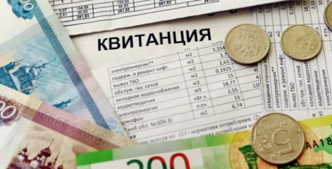 В Саратовской области депутаты потребовали прозрачности от тарифов в ЖКХ