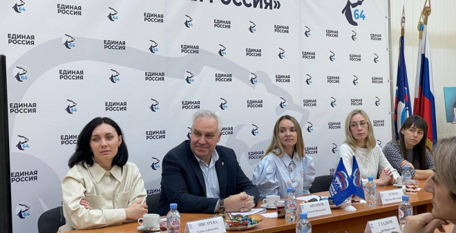В преддверии Дня матери депутаты областной Думы встретились с жёнами Героев и пообещали им всю необходимую помощь