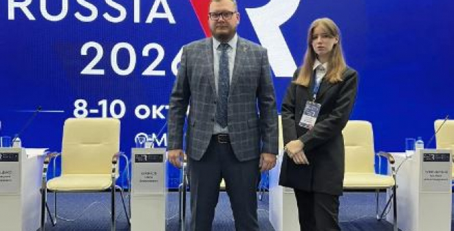 Сотрудники Корпорации развития Саратовской области  участвуют в Инвесткампусе «Школа привлеченцев» в Омске