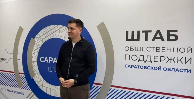 Александр Бондаренко: Мы выбираем будущее нашей страны!