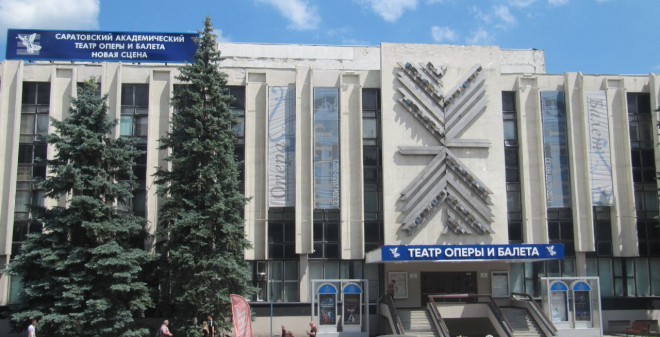 Министр культуры области проинформировала о приобретении ДК «Тантал» в собственность области