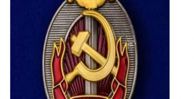 Уроки истории. Самая эффективная контрразведка мира