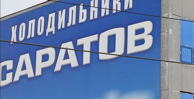 Иван Дзюбан: Продажная стратегия СЭПО