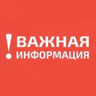 На полигоне «Гурьяново» пройдут боевые стрельбы и учебные полеты