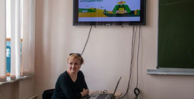 В Саратовской области стартовал второй Всероссийский агродиктант