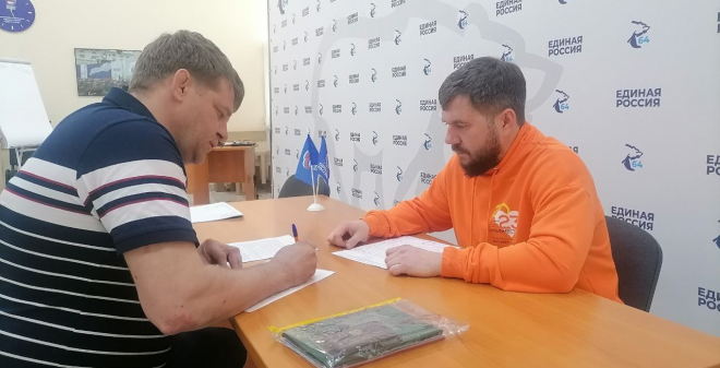 Мастер спорта по борьбе и директор детского сада примут участие в предварительном голосовании партии «Единая Россия»