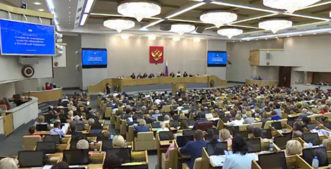 Николай Панков: Володин предложил увеличить зарплаты учителям