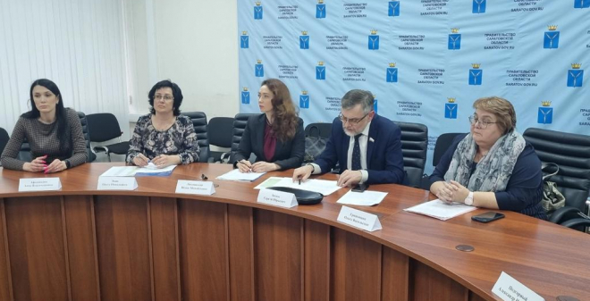 Юлия Литневская призвала усилить роль женсоветов в Саратовской области
