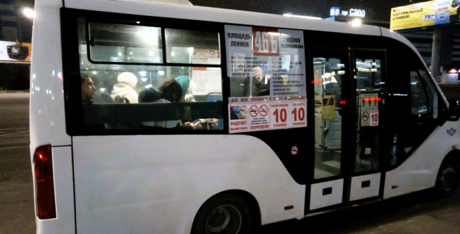 Депутат Вячеслав Тарасов проконтролировал работу автобусов маршрута № 46 Б после 21.00