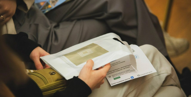 В Радищевском музее состоялась презентация чат-бота «Браво, Боголюбов!»