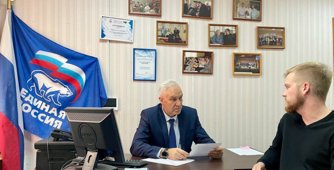 Депутаты «Единой России» ответили на вопросы участников СВО и членов их семей во время тематических приёмов