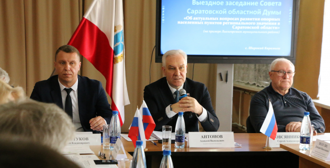 В Саратовской области предложили дополнить стандарты для опорных пунктов