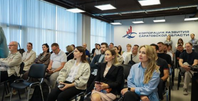 В Саратовской области прошла рабочая встреча по запуску проекта «Платформа роста»